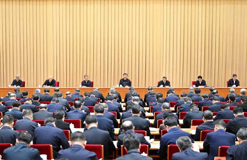 習(xí)近平 中央金融會(huì)議1.jpg