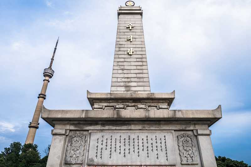 中朝友誼塔的故事和感動, 游牧者旅游攻略 - 藝龍旅游社區(qū)