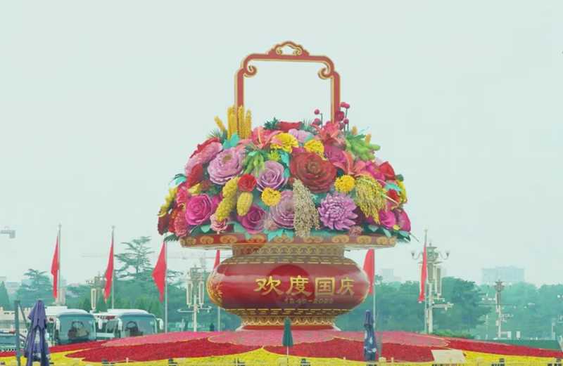 天安門廣場“祝福祖國”花壇.jpg