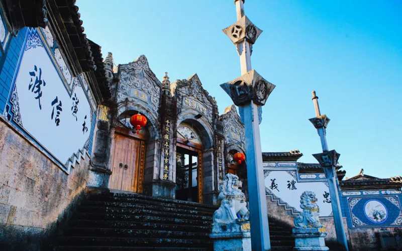 和順古鎮(zhèn).jpg