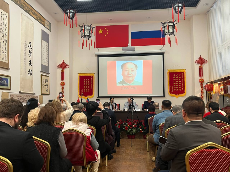 毛澤東誕辰130周年紀念大會在莫斯科舉行.png