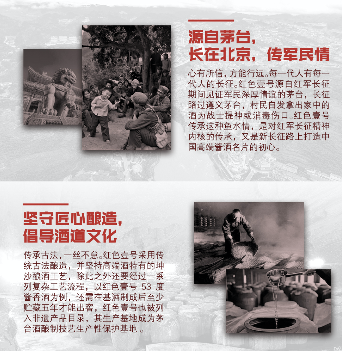 這一生，總有人“渡”(圖1)