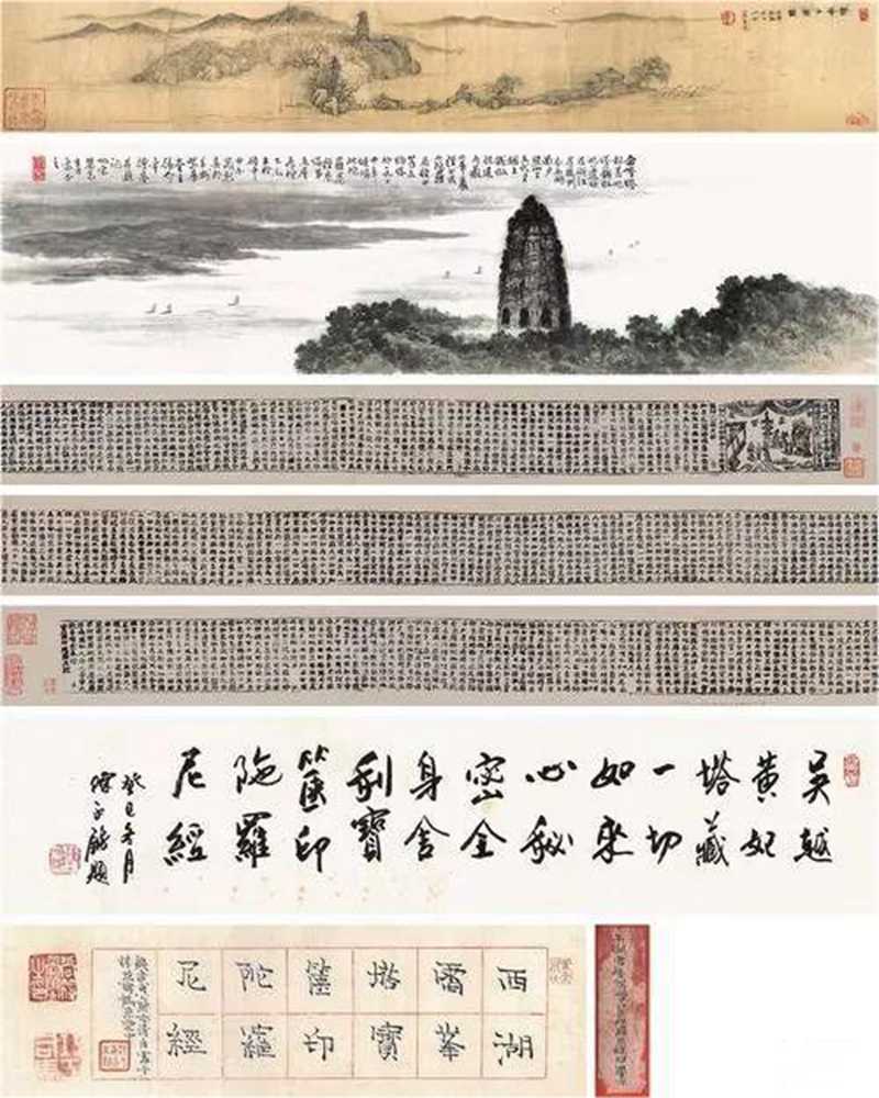 滿山的人中，總有識貨之人。.jpg