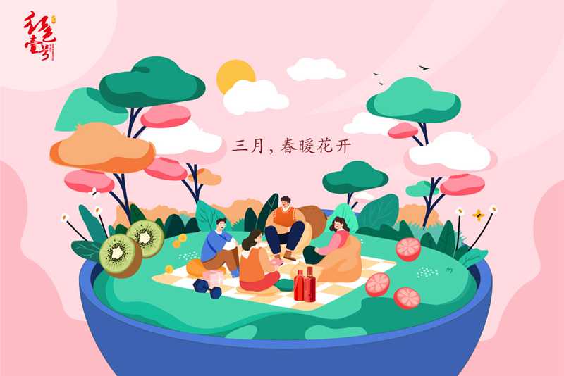 世界上最健康的生活方式(圖2)
