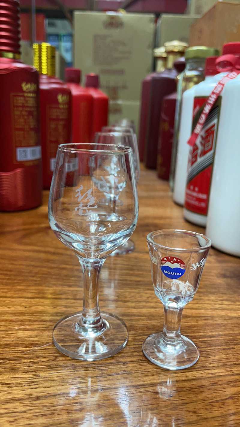 紅色壹號(hào)杯.jpg