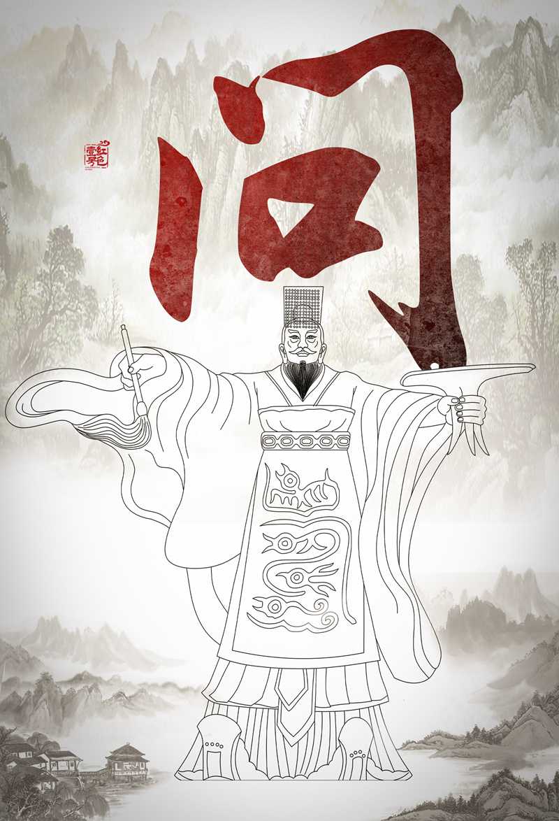 酒觀人生 酒里的學(xué)問3.jpg