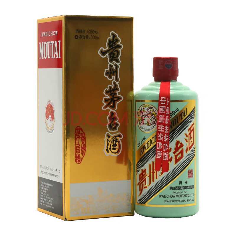 京東網(wǎng)上商城