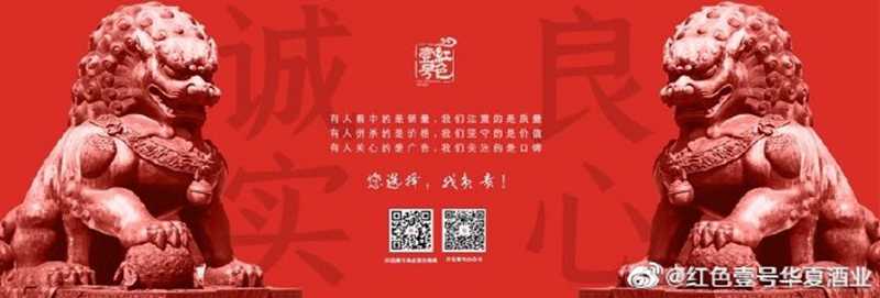 逆選擇，我負(fù)責(zé).jpg