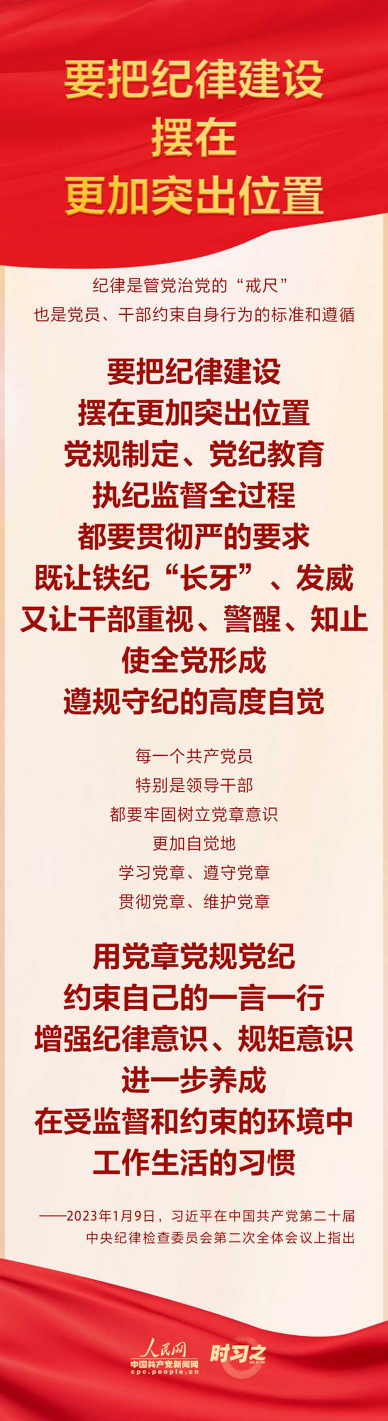 微信圖片_20230113141843.jpg