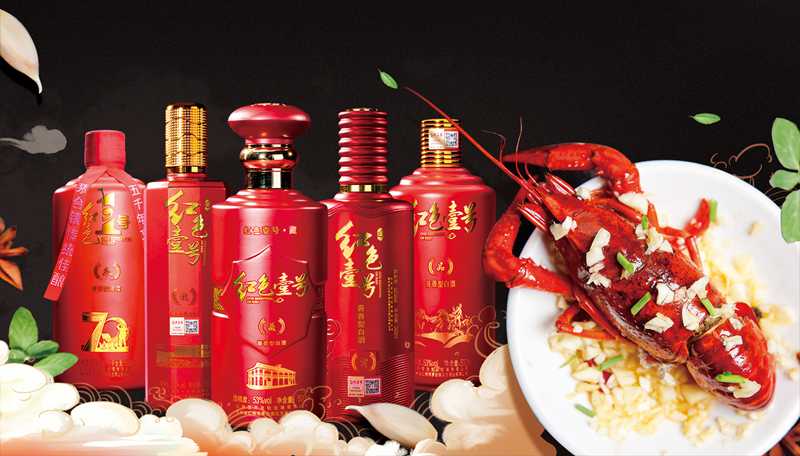 三伏天喝紅色壹號配小龍蝦.jpg