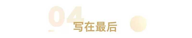少年只知多巴胺，中年才懂內(nèi)啡肽.jpg