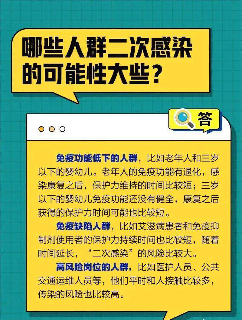 楊康7.jpg