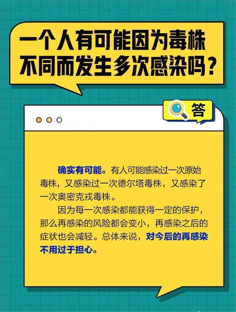 楊康8.jpg
