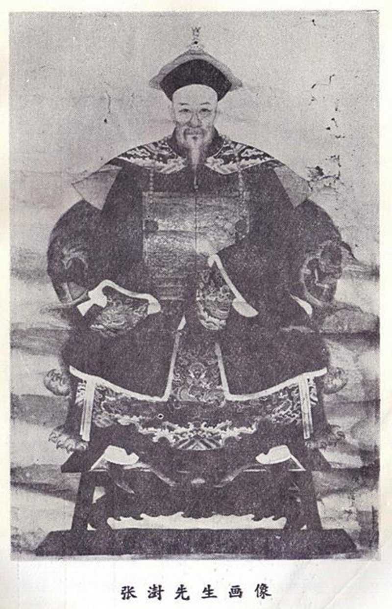 清代著名學者張澍.jpg