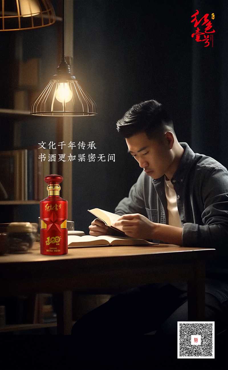 讀書(shū).jpg