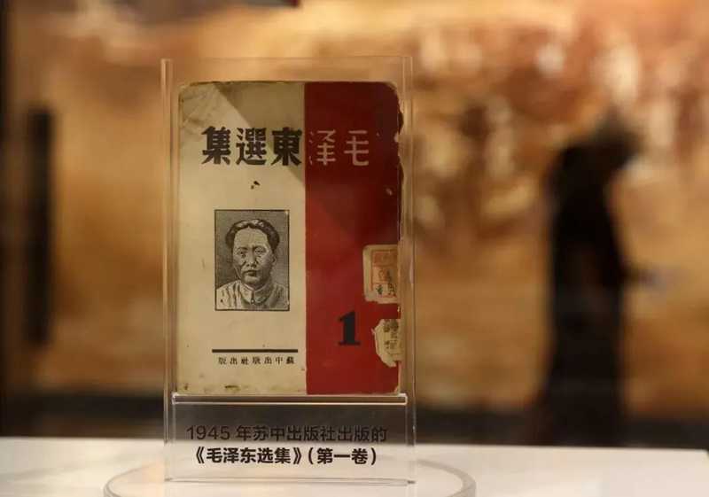 “農(nóng)村包圍城市，武裝奪取政權(quán)”.jpg