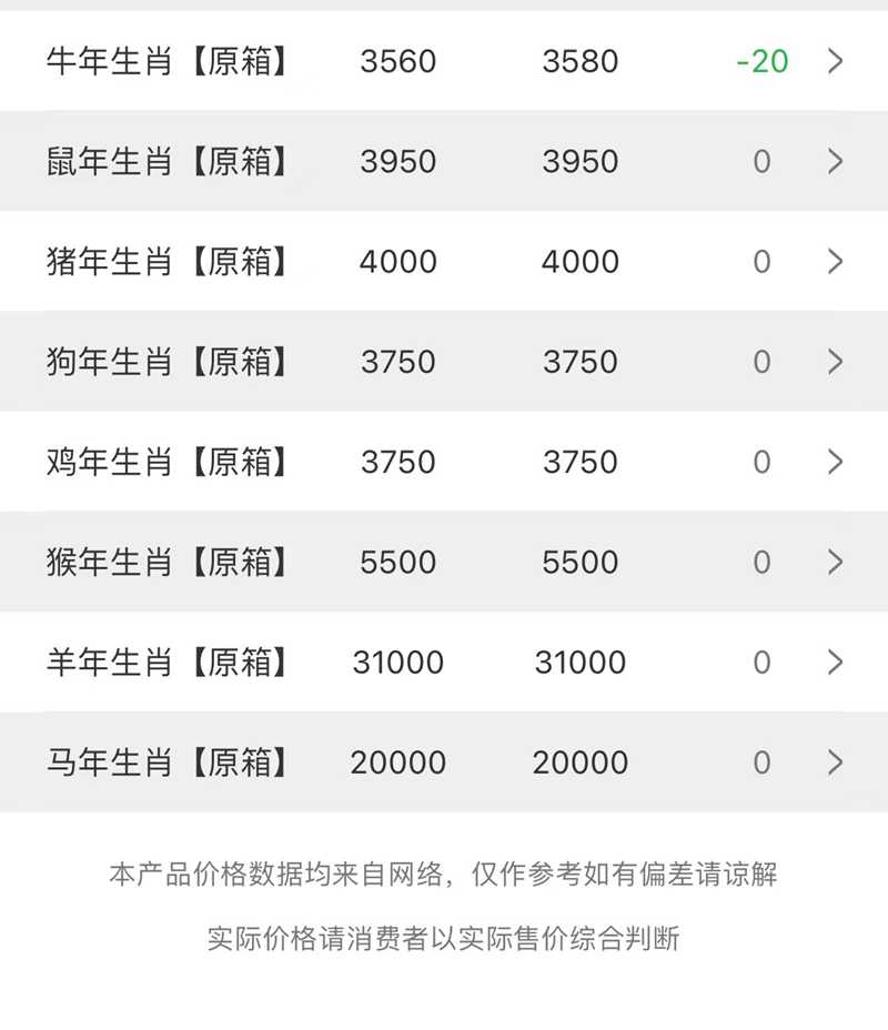 d6271ac4032ea8abf6efa52cfc1245a.jpg