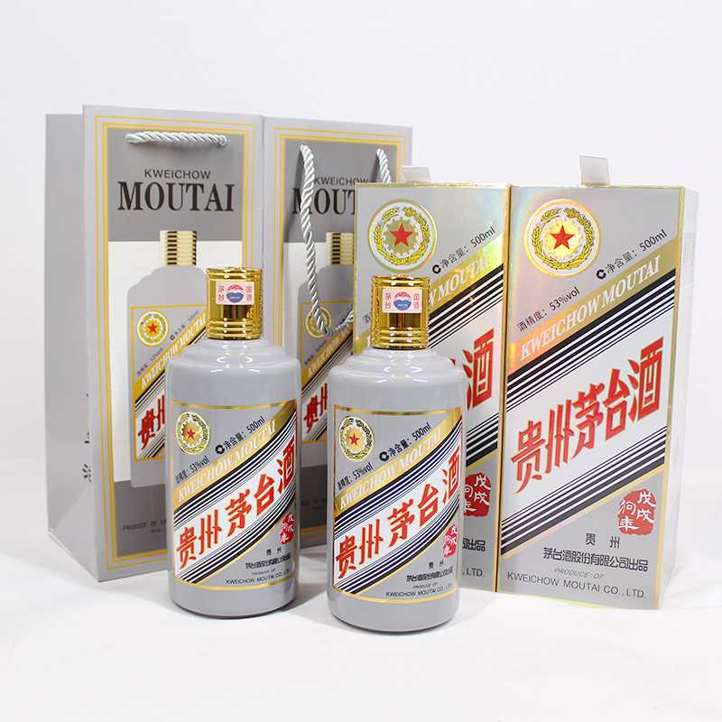 貴州茅臺酒（狗年）2018年 53度 500ML 2瓶【12】（名酒）－京東珍品拍賣