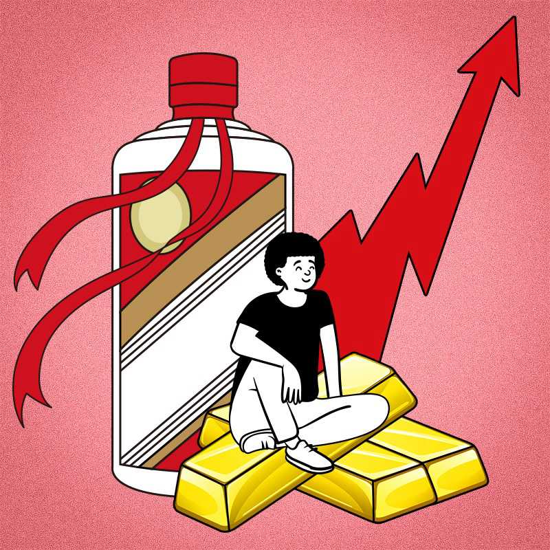 茅臺(tái)行情.jpg