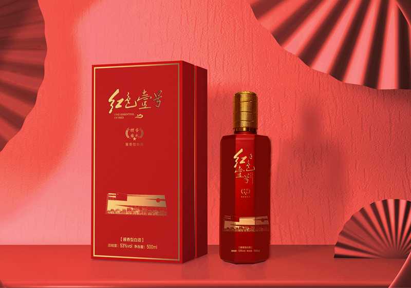 紅色壹號(hào)摜蛋4_00(1).jpg