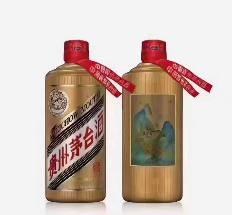 茅臺厚德致遠.jpg