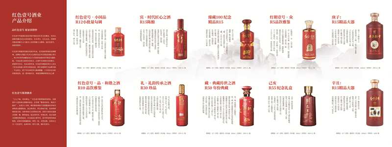 三折頁(yè)2023曲-01_proc.jpg