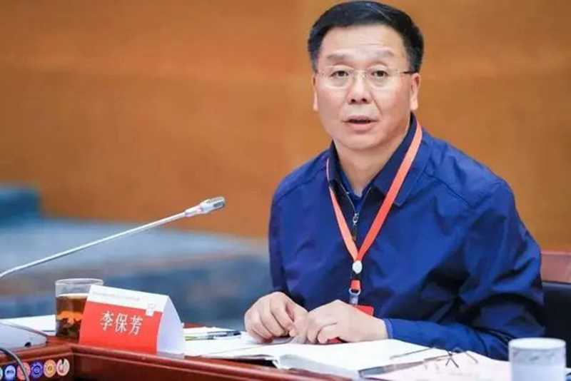 57歲李保芳”空降“茅臺，任集團副董事長。2018.jpg