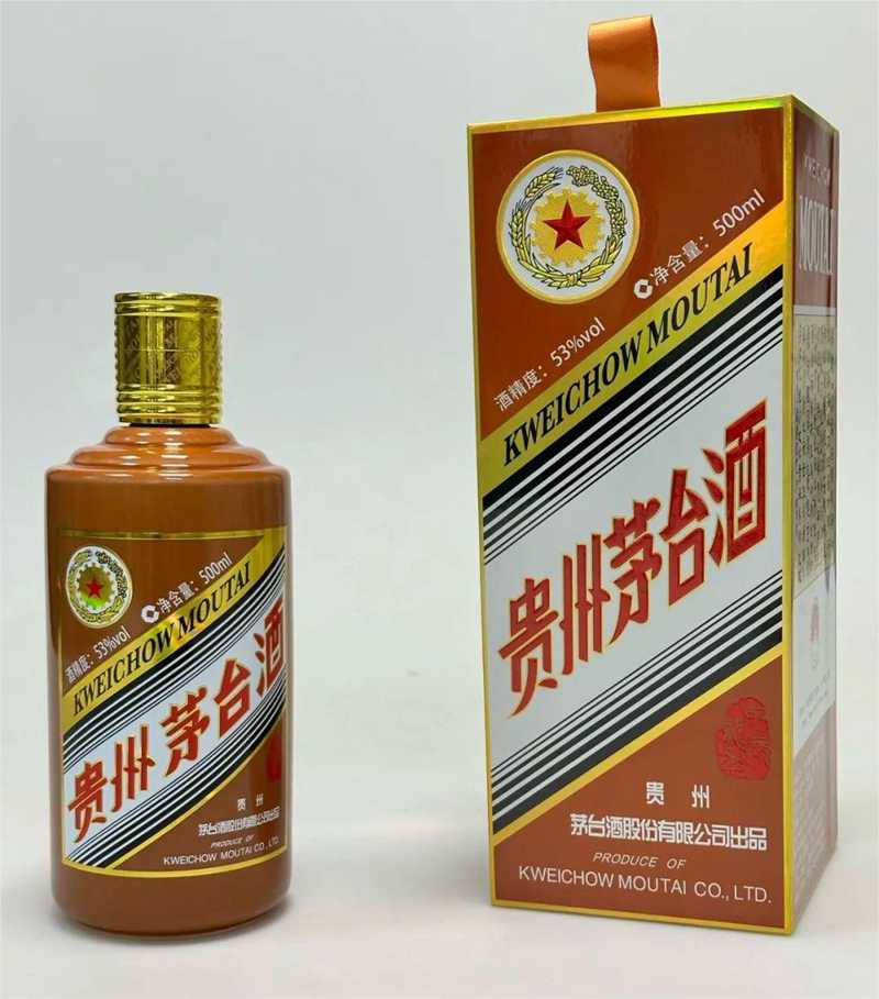 定了，甲辰龍茅將于1月上市！.jpg