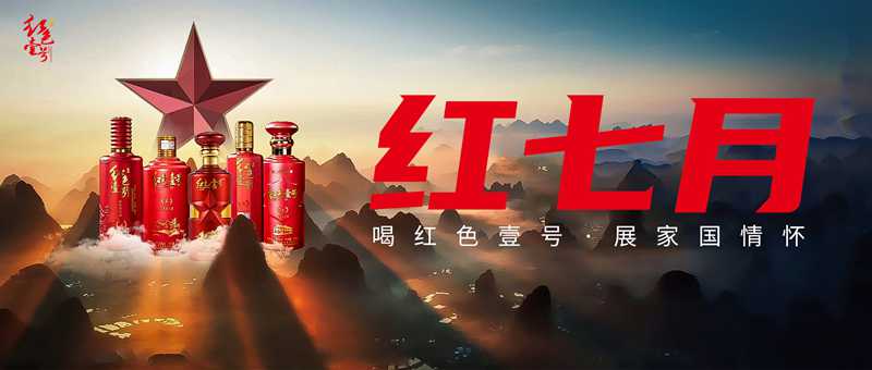 長圖 網(wǎng)站10.jpg