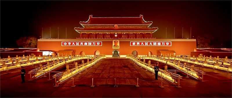 天安門.jpg