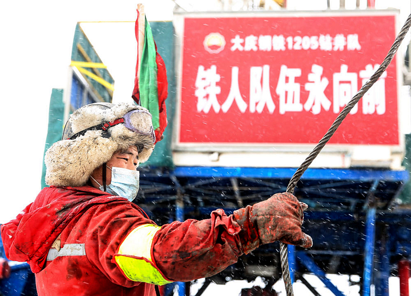 鐵人王進(jìn)喜11.png