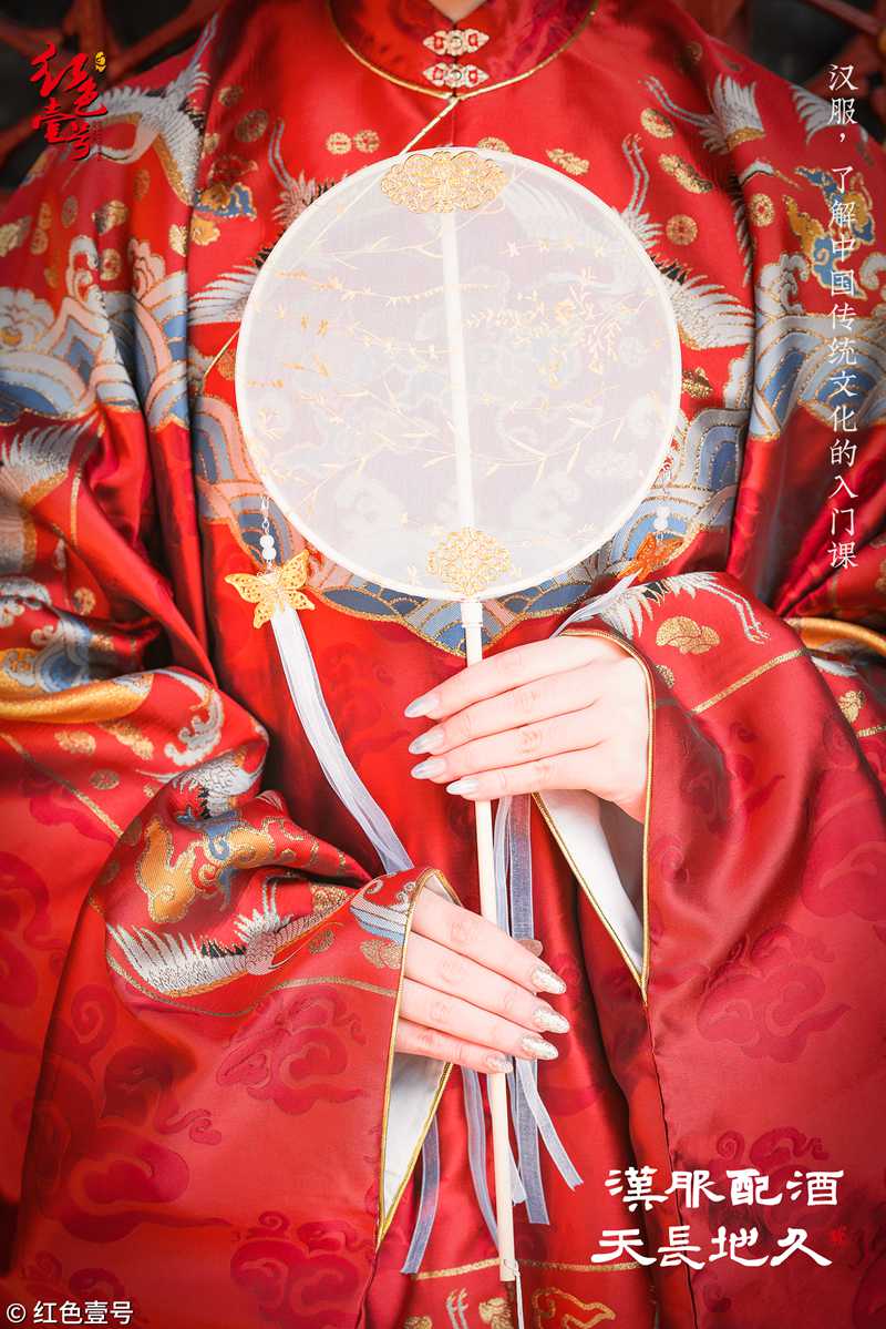 漢服配酒1.jpg