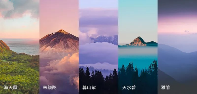 在酒的世界里，也有著相對(duì)應(yīng)的“東方酒色”。.png