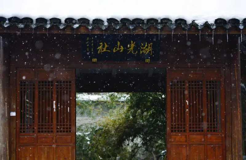 攤破浣溪沙.jpg