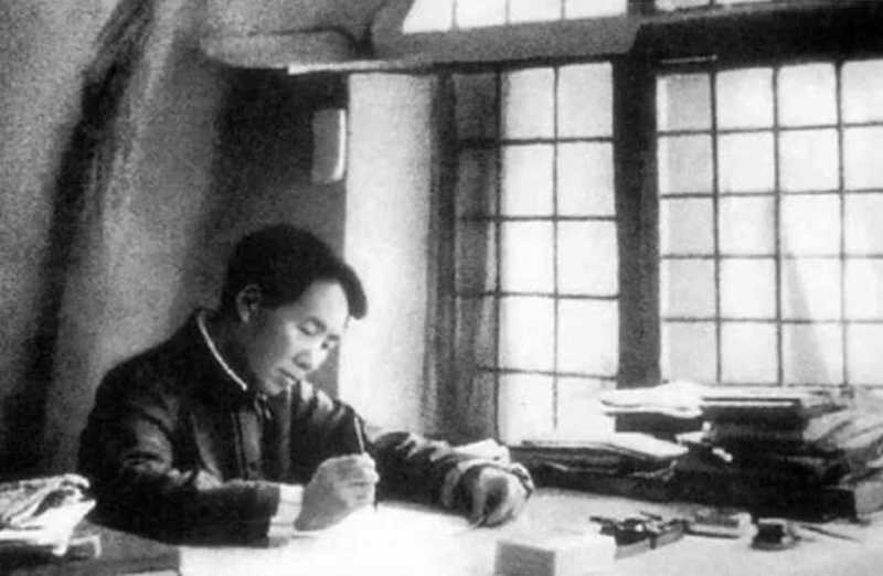 論持久戰(zhàn).jpg
