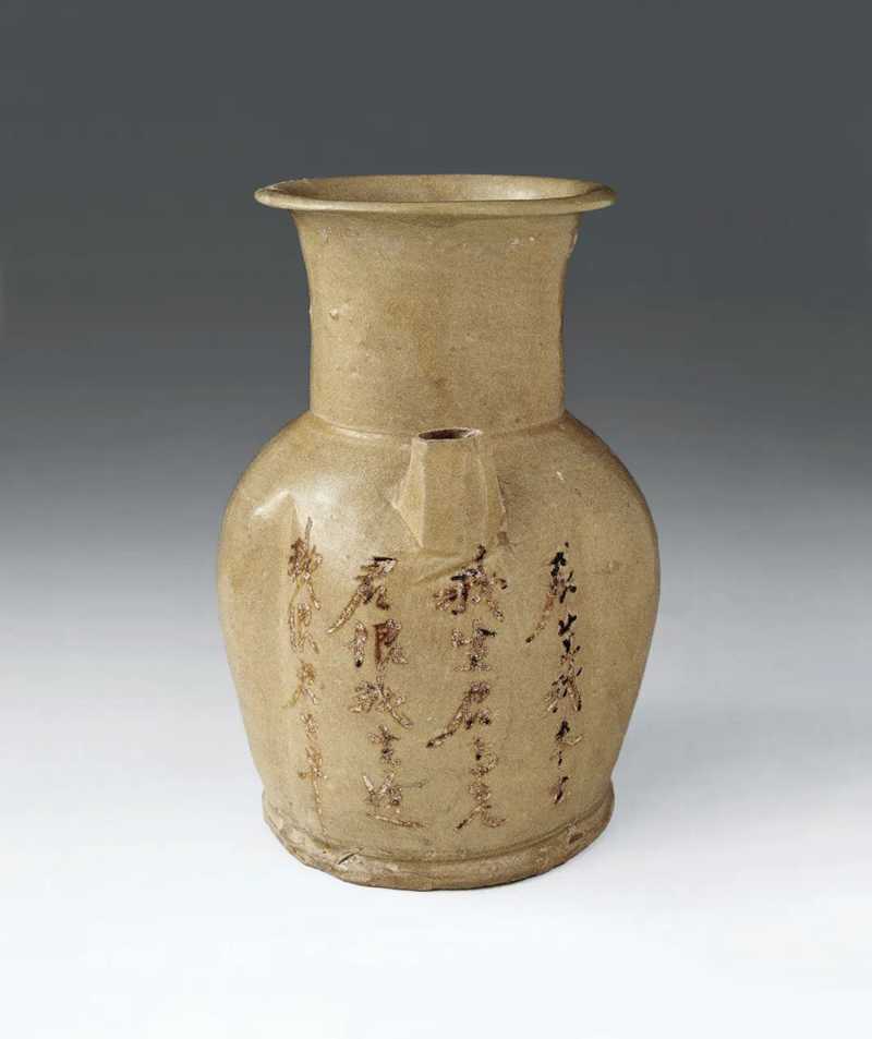 “君生我未生”瓷壺，來源：湖南省博物館官網(wǎng).jpg