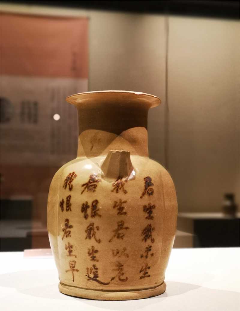 君生我未生，我生君已老。.jpg