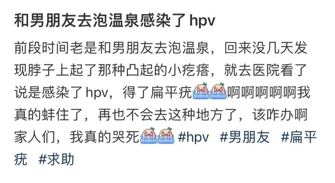 哪些情況不建議泡溫泉？2.jpg