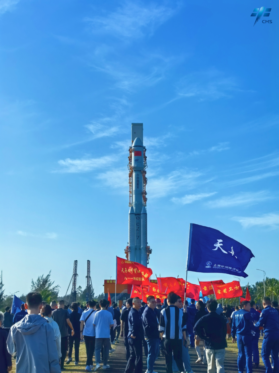 天舟七號將于近日擇機發(fā)射3.png