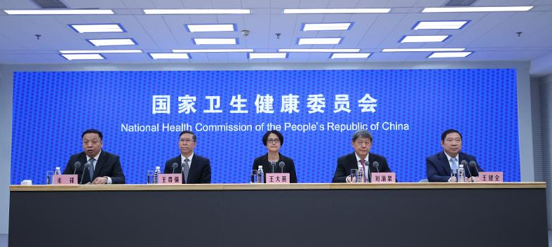 部分省份的乙型流感病毒占比超過(guò)了甲型流感病毒。JN.1變異株近期在全球范圍內(nèi)快速上升，大概率也將發(fā)展成為我國(guó)優(yōu)勢(shì)流行株。.png