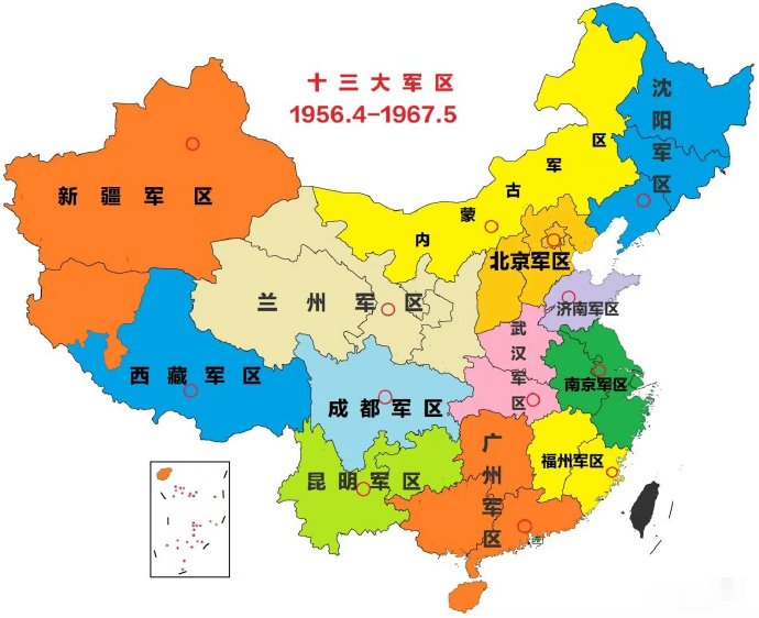 你生活在哪一個(gè)戰(zhàn)區(qū)？ 4.jpg