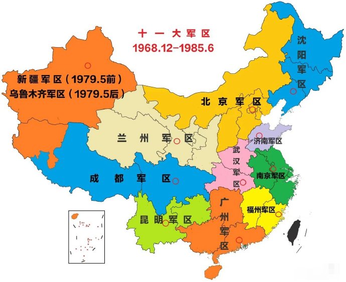 你生活在哪一個(gè)戰(zhàn)區(qū)？ 2.jpg