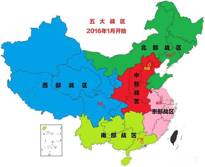 你生活在哪一個(gè)戰(zhàn)區(qū)？ .jpg