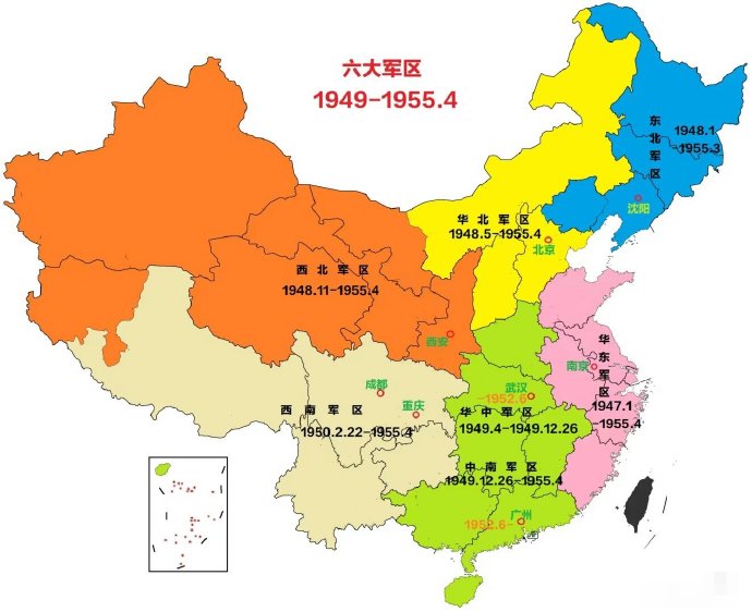 你生活在哪一個(gè)戰(zhàn)區(qū)？ 6.jpg