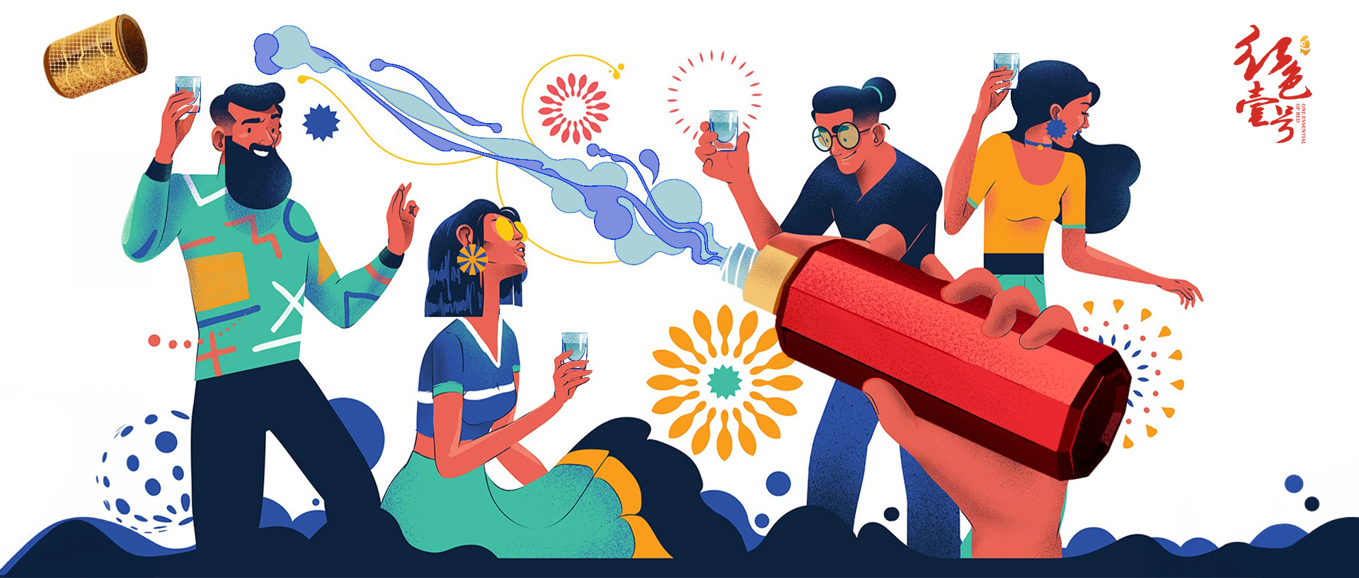 “酒搭子”正流行，年末聚會(huì)攜好酒好友同行！.jpg