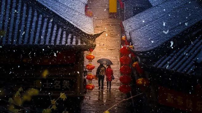 酒知年味，歸家團(tuán)圓.jpg