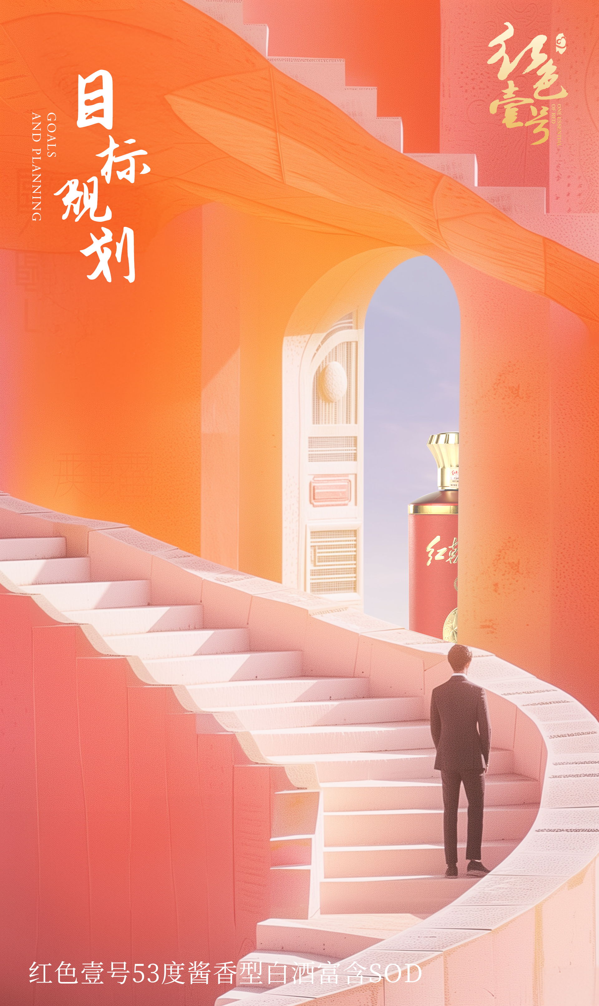 開工大吉！龍回福至年年旺1.jpg