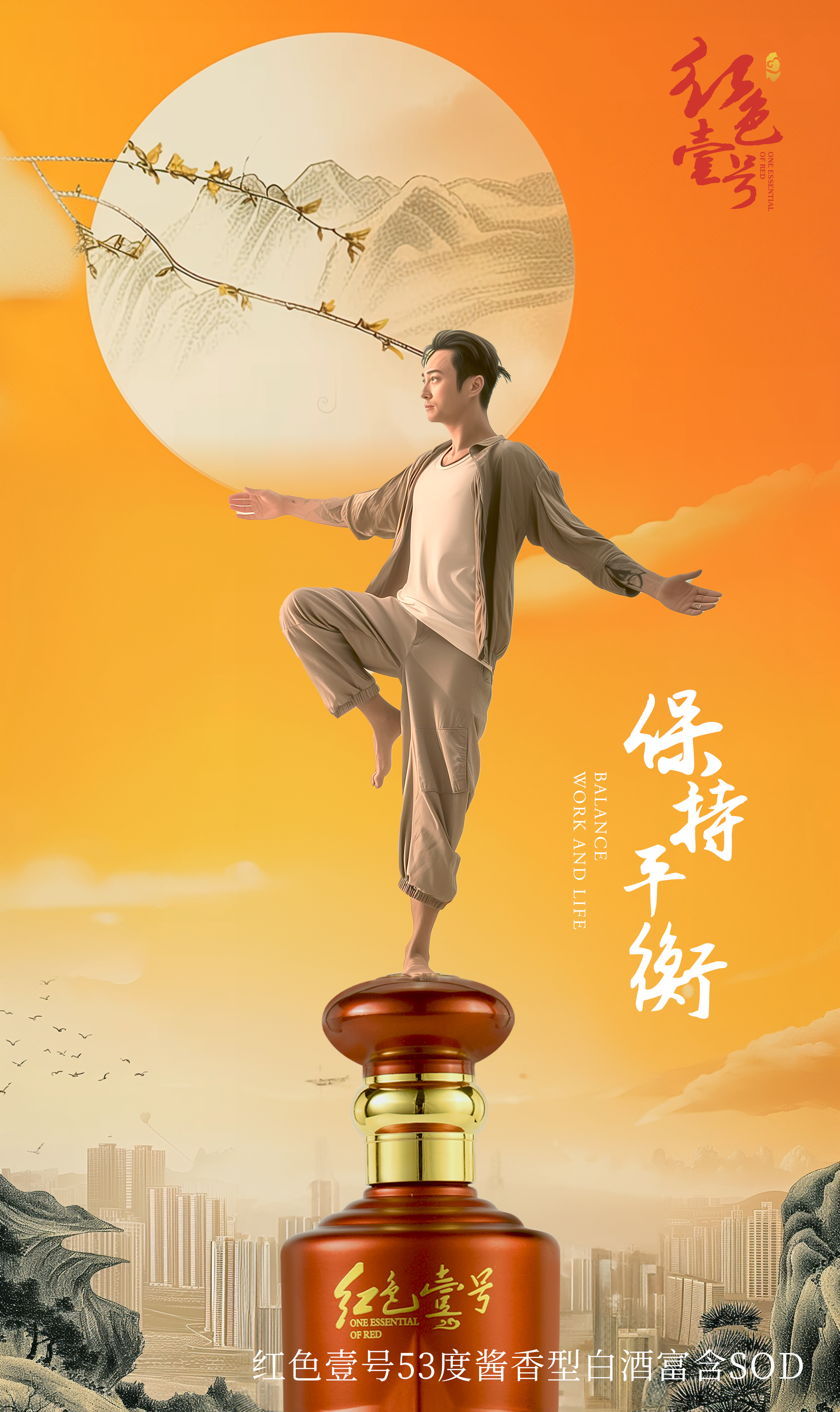 開工大吉！龍回福至年年旺4.jpg