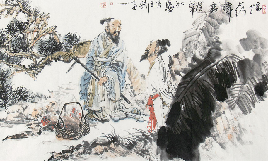 不論人是非，不揭人長短.png