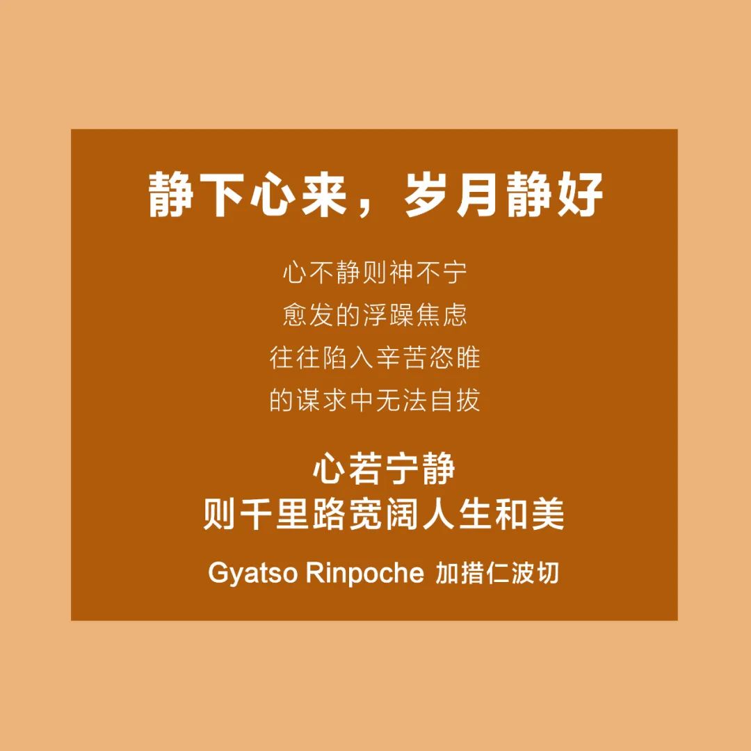 不要等被愛了，.jpg